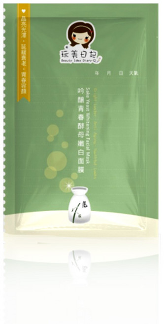 玩美日記 吟釀青春嫩白面膜 提亮膚色 延緩肌膚老化, 1個, 1入