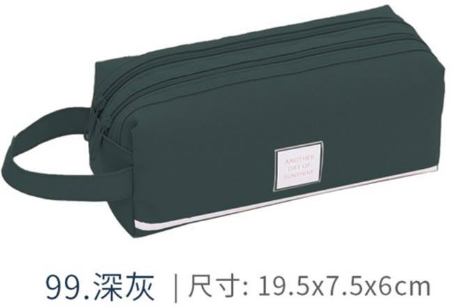大容量鉛筆袋 學生帆布文具袋 WJ0093, 絕品-99.深灰