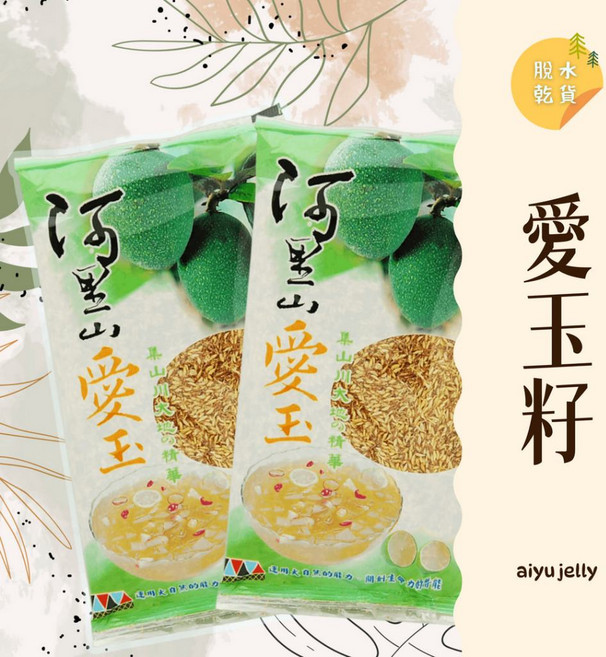 阿里山 愛玉籽, 32g, 1個