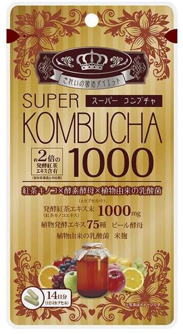 YUWA Super康普茶1000膠囊, 1包, 56顆