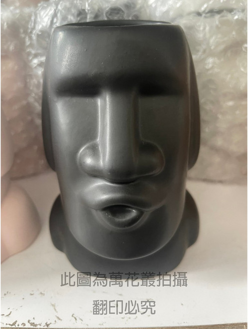 萬花叢 摩艾造型盆栽, 黑色, 1個