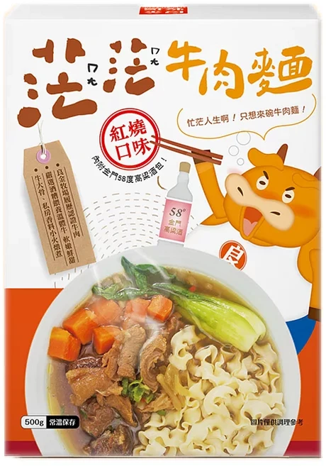 良金牧場 茫茫牛肉麵 紅燒口味 內附金門高粱酒包 湯頭濃郁 牛肉鮮嫩多汁 方便即食, 530g, 1盒