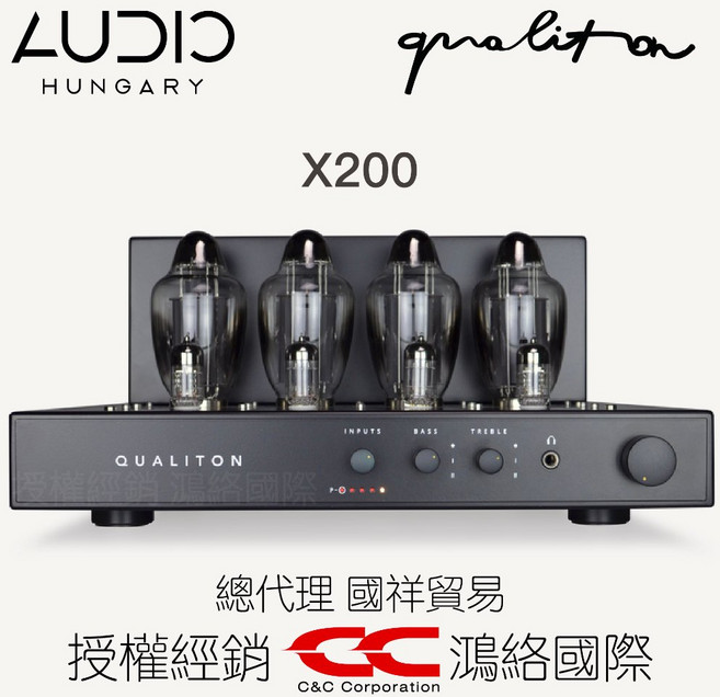 Audio Hungary Qualiton X200 真空管綜擴
