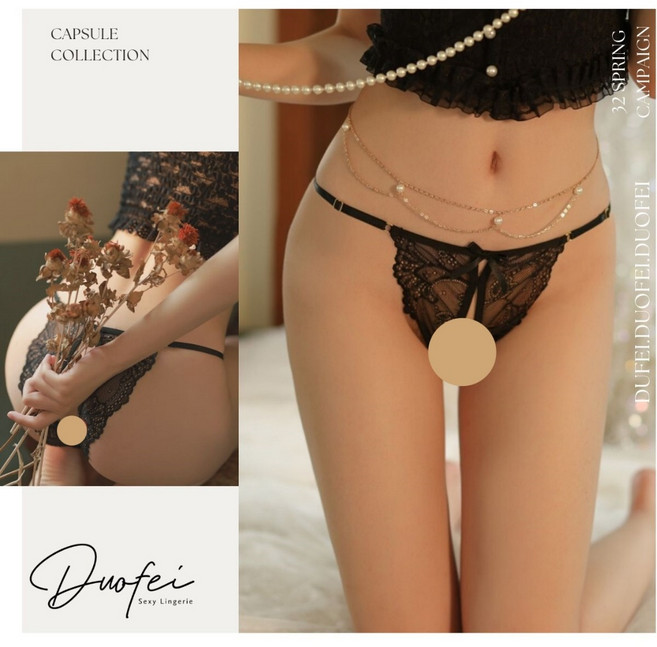 午夜衣櫥 蕾絲網紗丁字褲 情趣, 黑