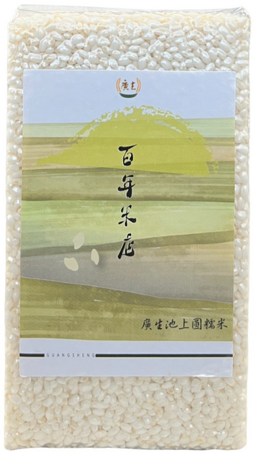 廣生 臺灣米 糯米 池上圓糯米 百年老店 臺灣在地, 1kg, 3個