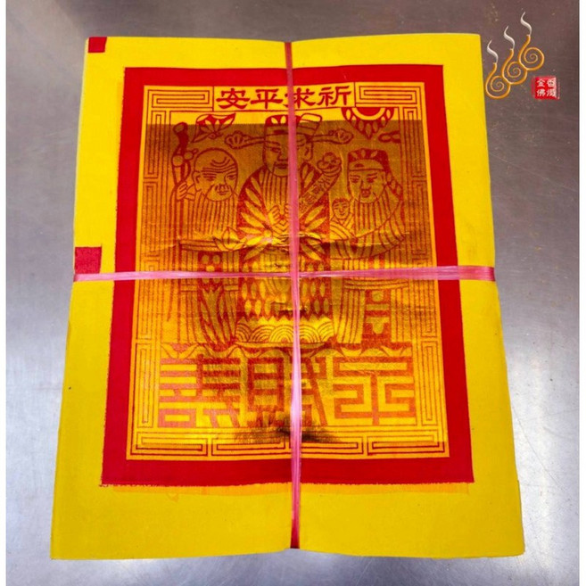 「666」25張大太極金／紙金箔／大百壽金／25張1面／宮廟拜拜／拜天公, 詳見包裝