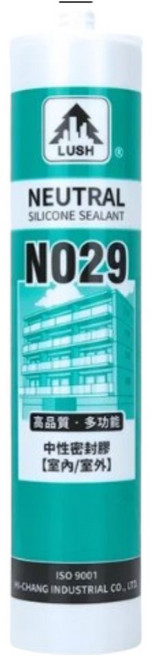 LUSH N029 中性密封膠, 1個
