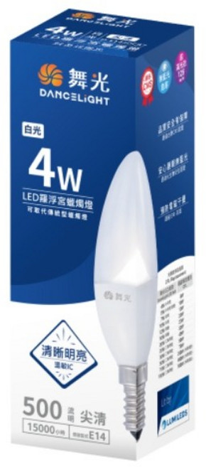 舞光 4W LED 羅浮宮蠟燭燈 E14 白光 尖清 節能燈泡, 10顆