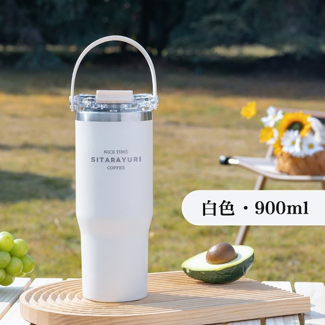 SITARAYURI 雙飲冰霸杯C200 大容量保溫保冷杯 雙飲杯蓋, 白色, 1個, 900ml