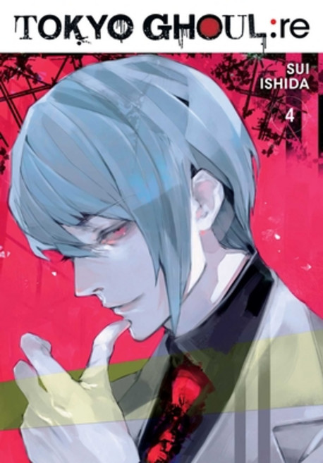 (英文圖書)Tokyo Ghoul: Re Vol. 4 平裝版, Viz Media, 英文