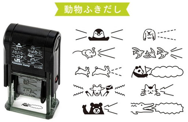 MIDORI 迴轉式連續印章, 動物 (35378006 )