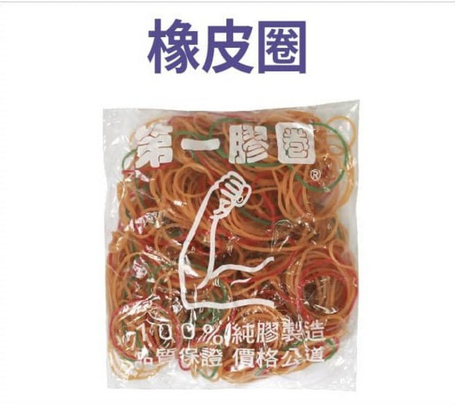 第一膠圈 橡皮筋, 紅,本,綠