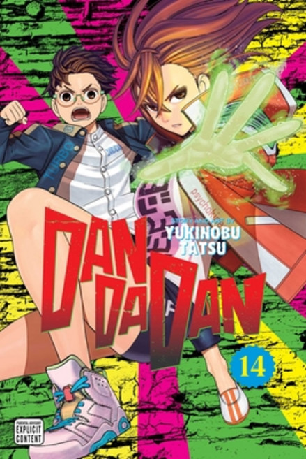(英文圖書)Dandadan Vol. 14 平裝版, Viz Media, 英文