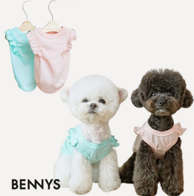 BENNYS 馬卡龍飛袖寵物背心 (韓國), 薄荷色, 粉色