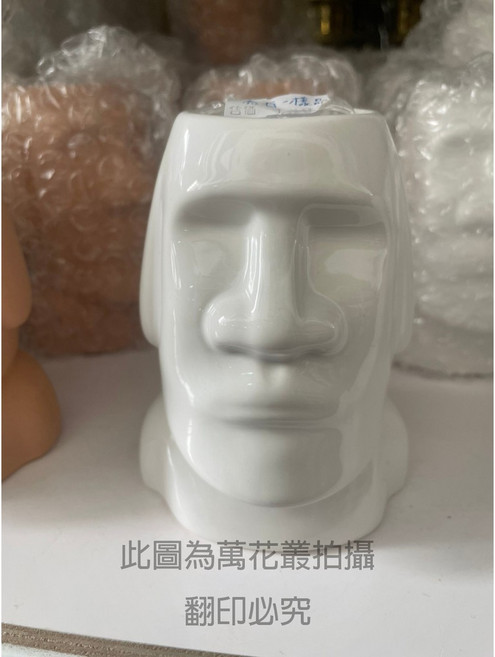 萬花叢 摩艾造型盆栽, 白色, 1個