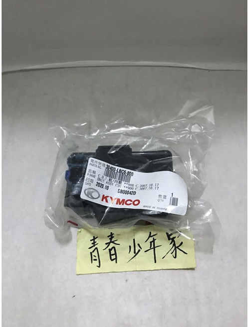 光陽 KYMCO LBC6 KIWI 100 4U 100 CDI 藍頭無接地線電子元件, 1個
