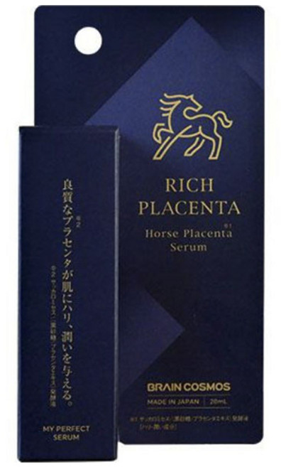 BRAIN COSMOS 高濃馬胎盤素精華液, 1個, 20ml