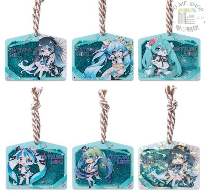 萌羽 Moyeu 初音未來 Hatsune Miku 繪馬風流沙掛件 六款套組 五週年紀念