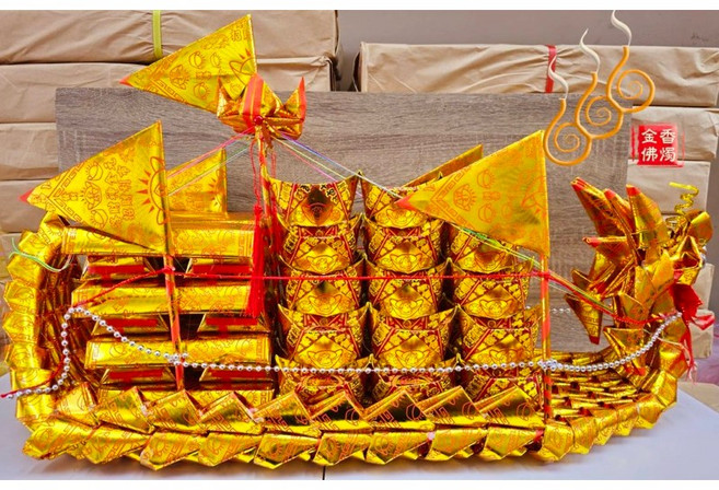 金香佛燭 2尺2燙金補財庫龍船, 詳見包裝
