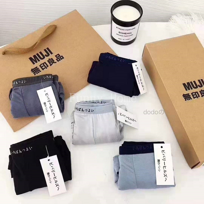 dodo 男士純棉平角/四角內褲 五條禮盒裝