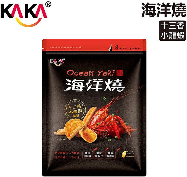 KAKA 海洋燒 210g 十三香小龍蝦風味脆片 (烤蝦 烤魚 烤魷), 詳見包裝, 詳見包裝