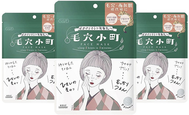KOSE 高絲 Clear Turn插畫系列毛孔修護面膜, 3包, 7片