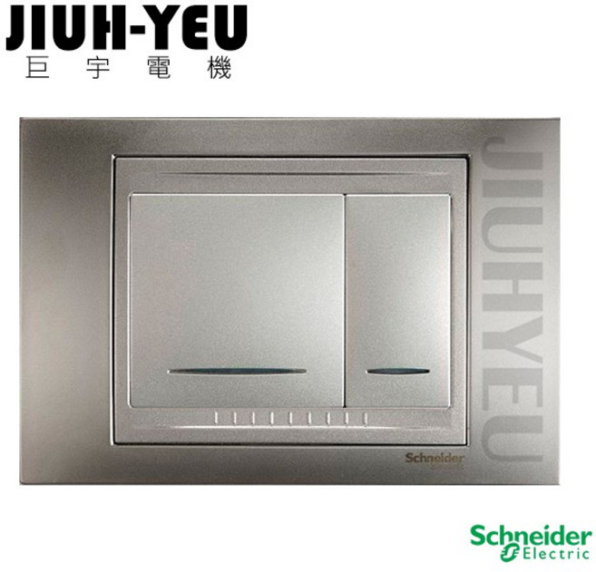 【巨宇電機】施耐德Unica Top系列雙切三路開關