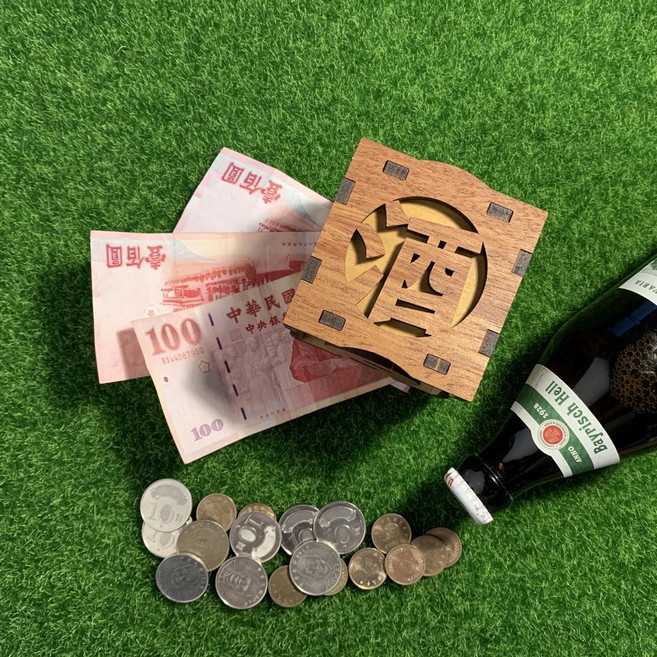 卷木森活館 好酒不見存錢筒 DIY 組裝 木製玩具 模型 動手做, 詳見包裝