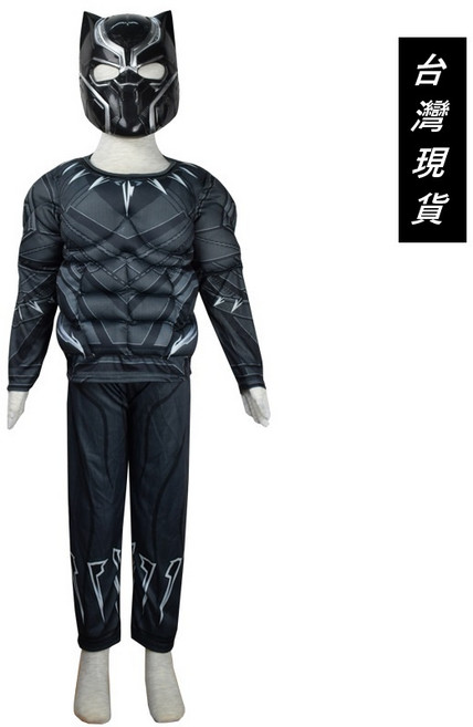 瘋狂派對 兒童黑豹肌肉裝 萬聖節變裝服 附發光面具