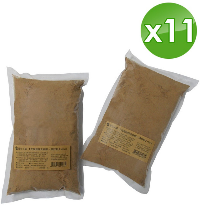 養生小舖 茶籽粉環保洗劑
