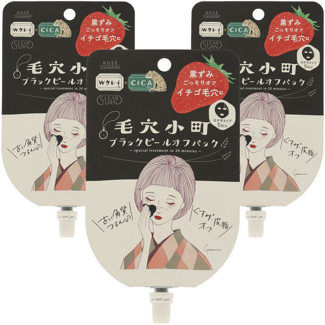 KOSE 高絲 光映透毛穴小町草莓粉刺撕除面膜, 3包, 1包