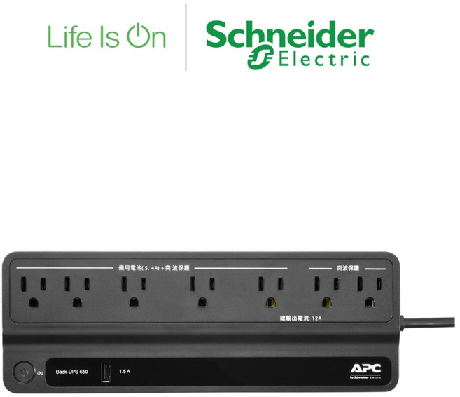 Schneider Electric APC Back-UPS 650VA 離線式不斷電系統 BN650M1-TW