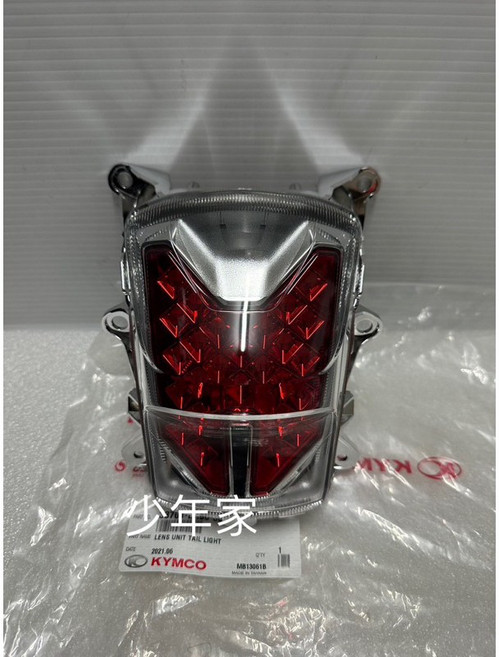 KYMCO 光陽 MANY 125 ROMEO 125 原廠後燈單元 LHJ8, 1個