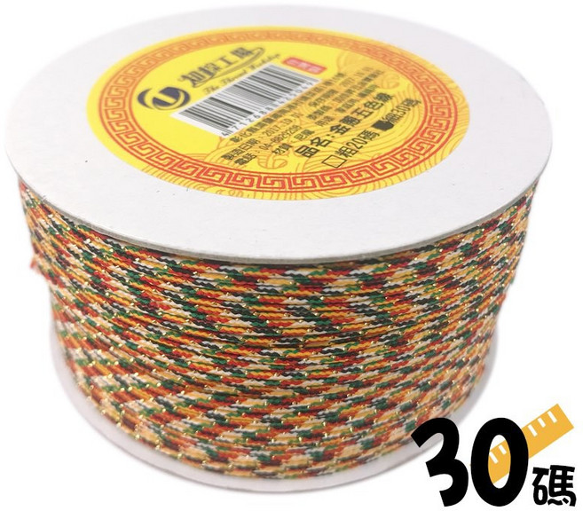 知昶工業 細五色線 1.5MM x 27M 手工藝編織線材, 五色加金, 1個