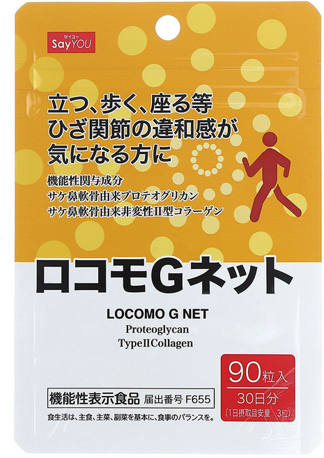 SayYOU Locomo G Net蛋白聚醣錠, 1個, 90片