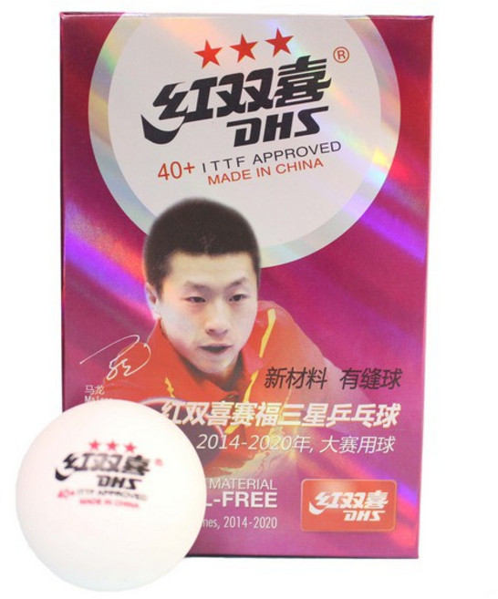 DHS 紅雙喜 三星比賽乒乓球 40+ ITTF認證, 白色, 一小盒6顆入, 6