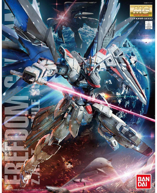 BANDAI MG 1/100 自由鋼彈 Ver 2.0 模型套件