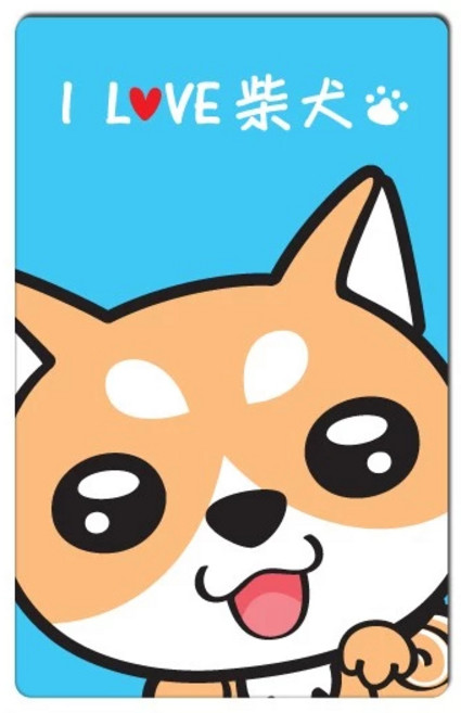 貼貼王國 悠遊卡貼紙, 柴犬大頭照, 藍色, 1個