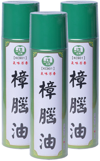 名將 樟腦油, 550ml