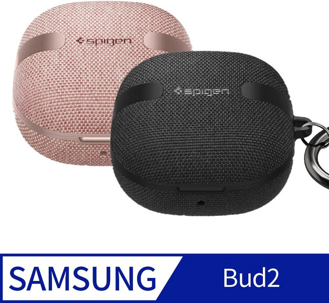Spigen Buds 2/ Buds Pro/ Buds Live 共用 Urban Fit 時尚布紋保護殼, 玫瑰金