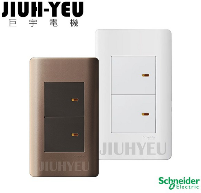 【巨宇電機】施耐德 ZENcelo純平系列雙切開關(附安裝平整壓片) - 簡約設計 輕鬆控制多迴路燈光