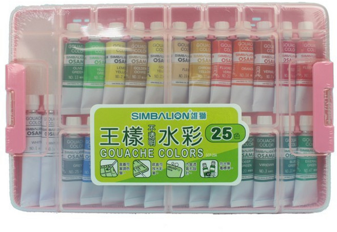 雄獅 王樣 25色 GCP-25A 果凍膠盒水彩 安全無毒