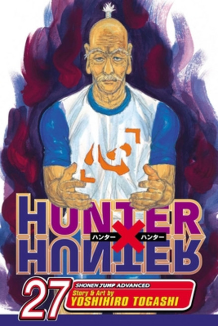 (英文圖書) Hunter X Hunter Volume 27 平裝版, Viz Media, 英文