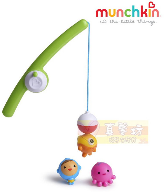 滿趣健Munchkin 釣魚洗澡玩具組 安全無毒材質 培養手眼協調, 詳見包裝, 綠色, 1個