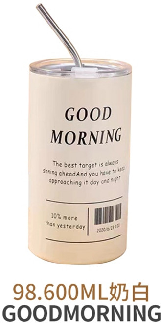 不鏽鋼隨行杯 咖啡杯 吸管杯 水壺 保溫瓶 環保杯