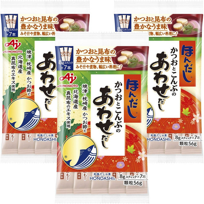 HONDASHI 烹大師 本田鰹魚&海帶調味料 7條入, 3袋, 56g