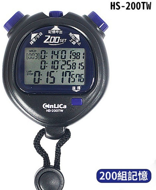 CINLICA 5合1多功能電子碼錶 HS-200TW 時鐘 鬧鈴 倒數器 節拍器, 黑色