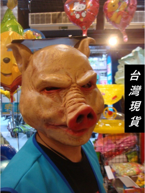 瘋狂派對 豬八戒乳膠面具 萬聖節派對舞會搞笑頭套, 詳見包裝