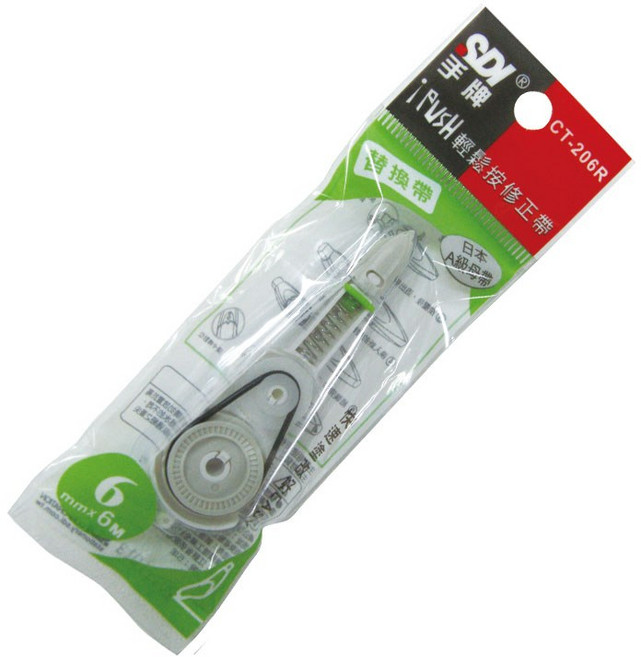 SDI手牌 i-PUSH輕鬆按修正帶替換帶 修正文具, 綠, 6*6mm