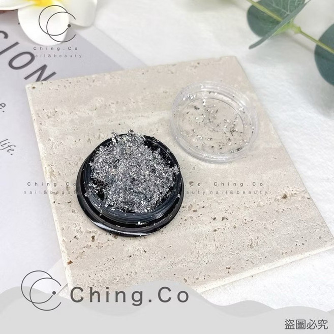 Ching.Co 美甲金箔銀箔, 1個, 金箔，銀箔